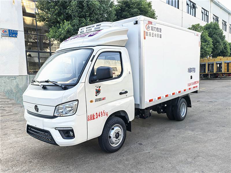 福田祥菱國六藍牌冷藏車