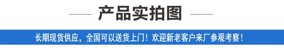 五菱黃金卡純電冷藏車實(shí)拍圖