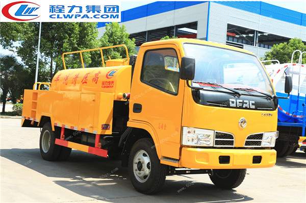 東風(fēng)福瑞卡藍(lán)牌高壓清洗車