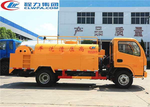 東風(fēng)福瑞卡藍(lán)牌高壓清洗車